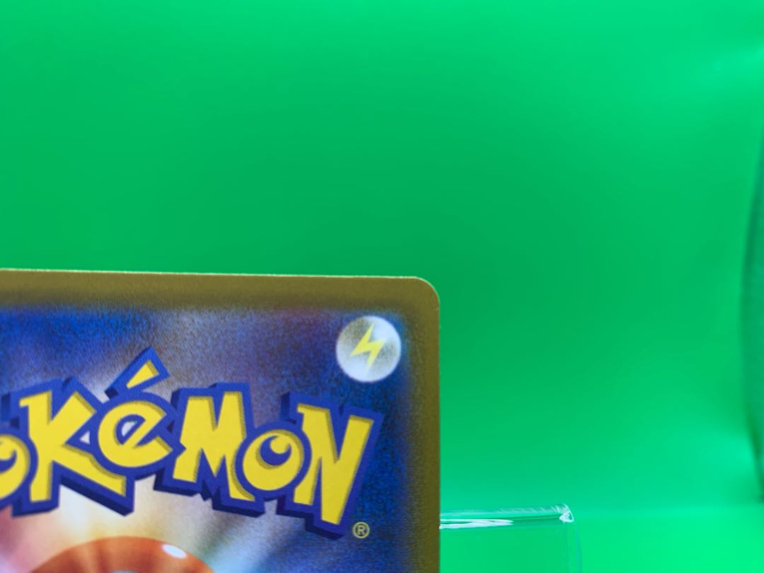 CrabominableV SR 103/100