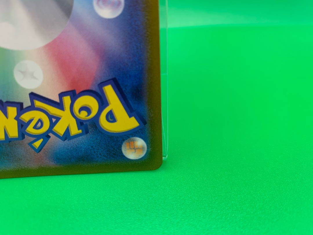 はくばバドレックスV SR 072/070