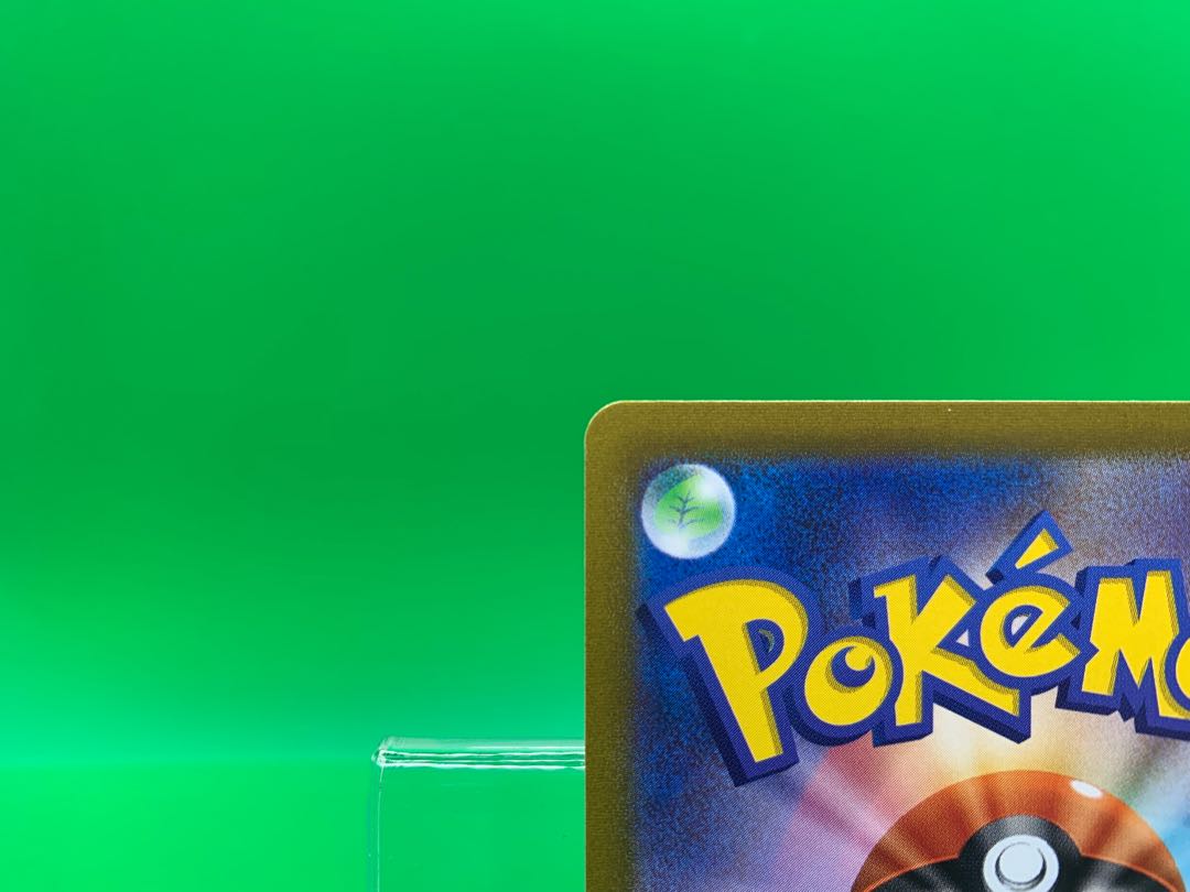 はくばバドレックスV SR 072/070