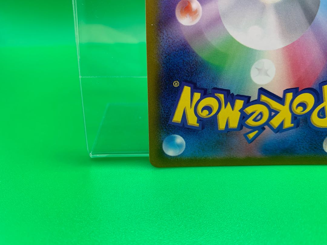 はくばバドレックスV SR 072/070