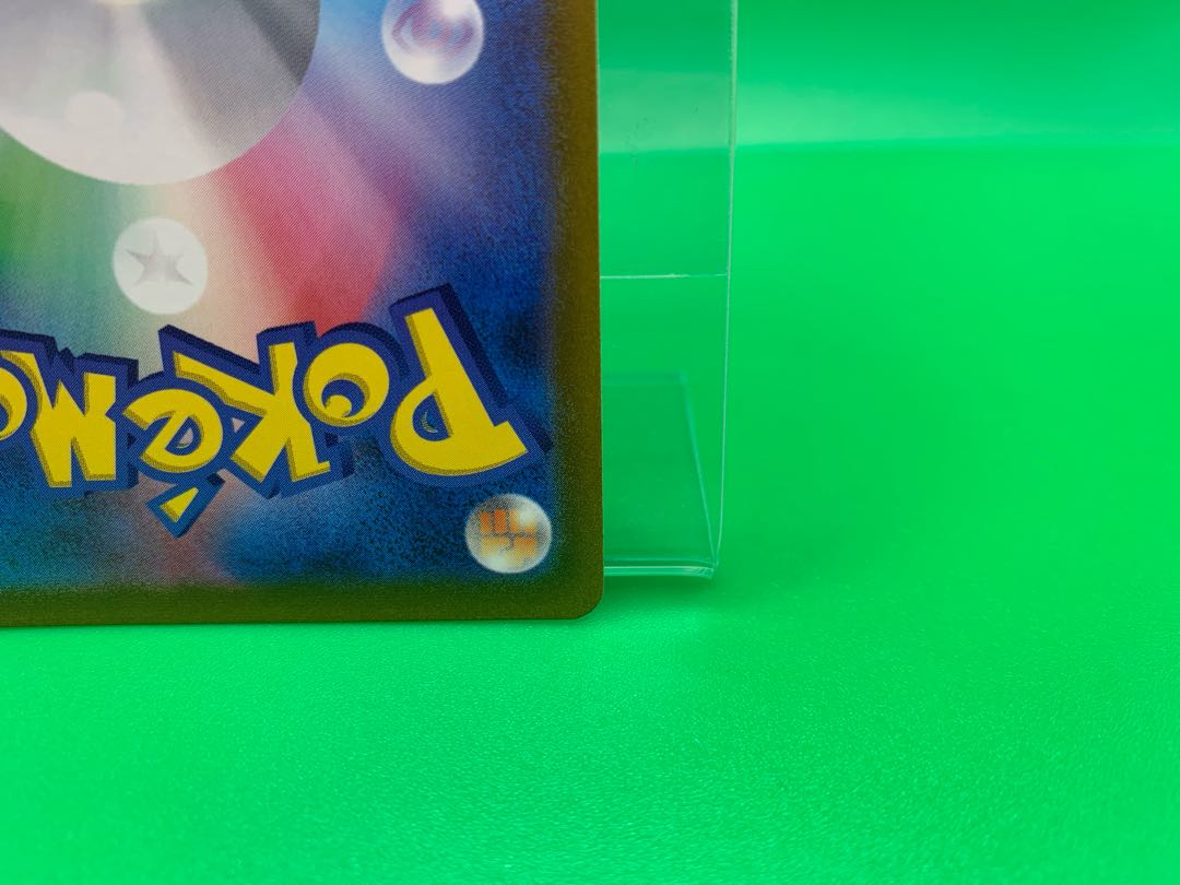 スピアーV SR 068/067