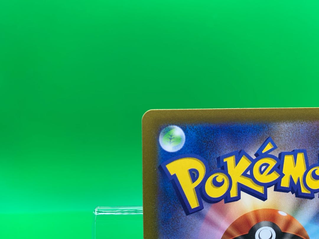 スピアーV SR 068/067