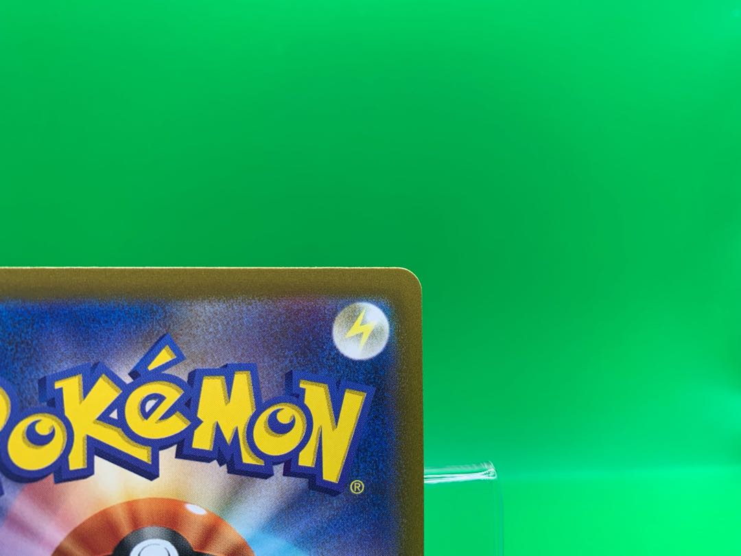 スピアーV SR 068/067