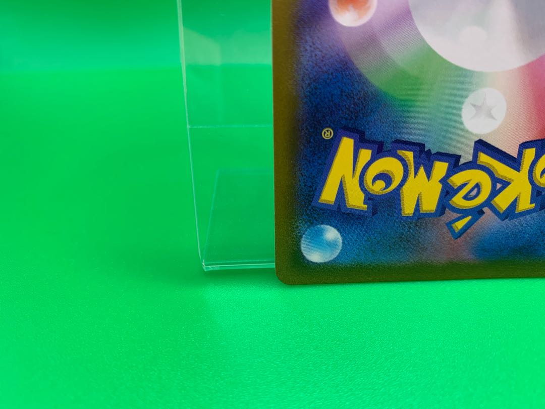 スピアーV SR 068/067