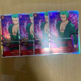 【Y】ロロノア・ゾロ SR 4枚セット