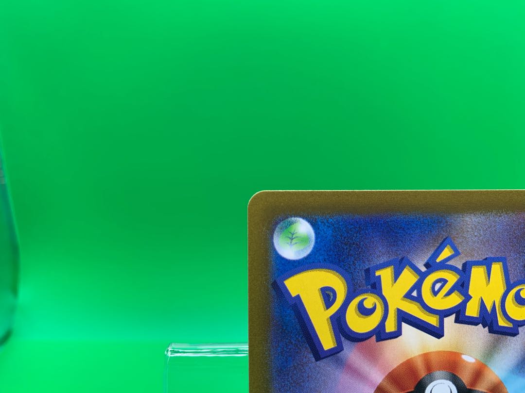 サダイジャV SR 076/070