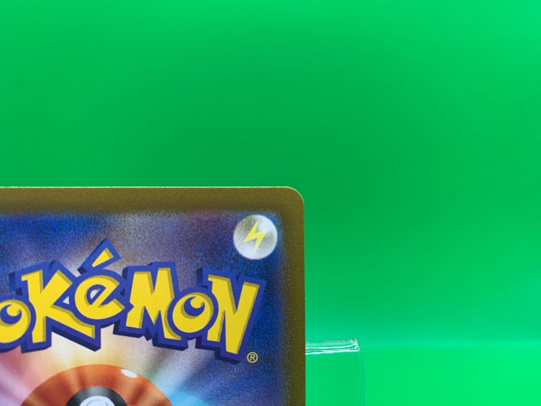 サダイジャV SR 076/070