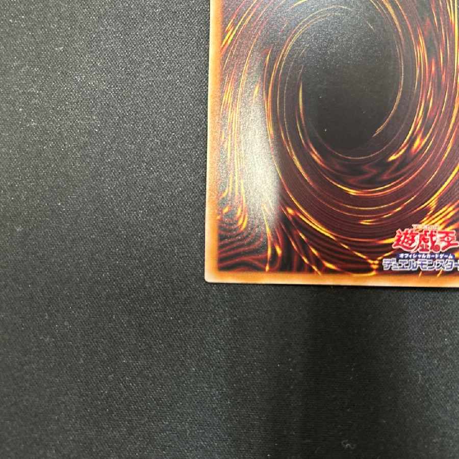 心変わり　25th シークレットレア