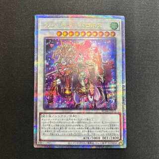 Fleur? The 25th Secret Lair of the Baroness Baroness 25th Secret Rare