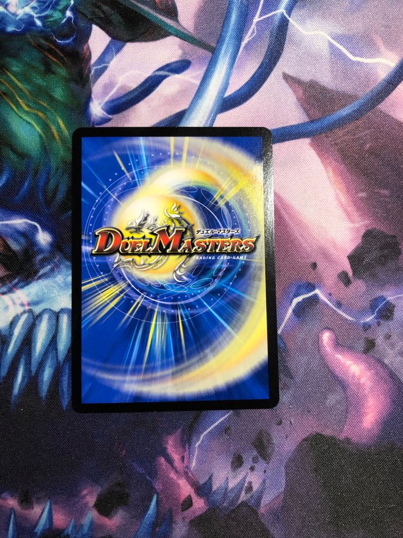 反逆龍 5000typeR｜無法頂上会議 6/100