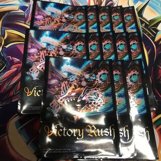 卍嘴平卍  プロフ必読様専用  勝利宣言鬼丸覇    スリーブ