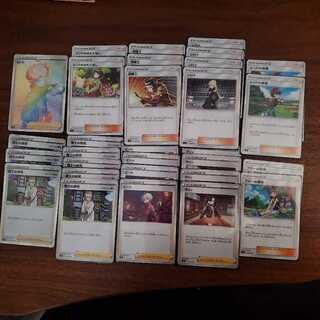 ポケカ引退品　アクリルダメカン、ストレージ、基本エネルギー、ノーマルカード付き