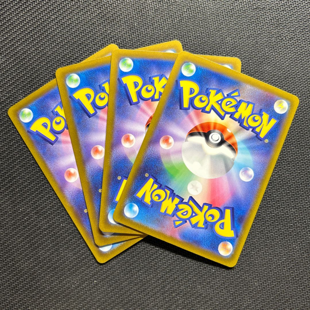 Diancie (R spec.) 063/172