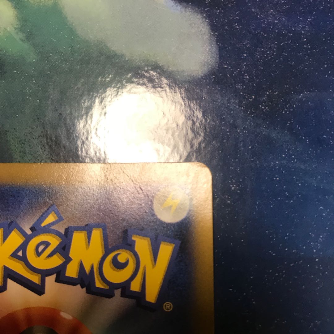 Kagayaku Charizard K 011/071