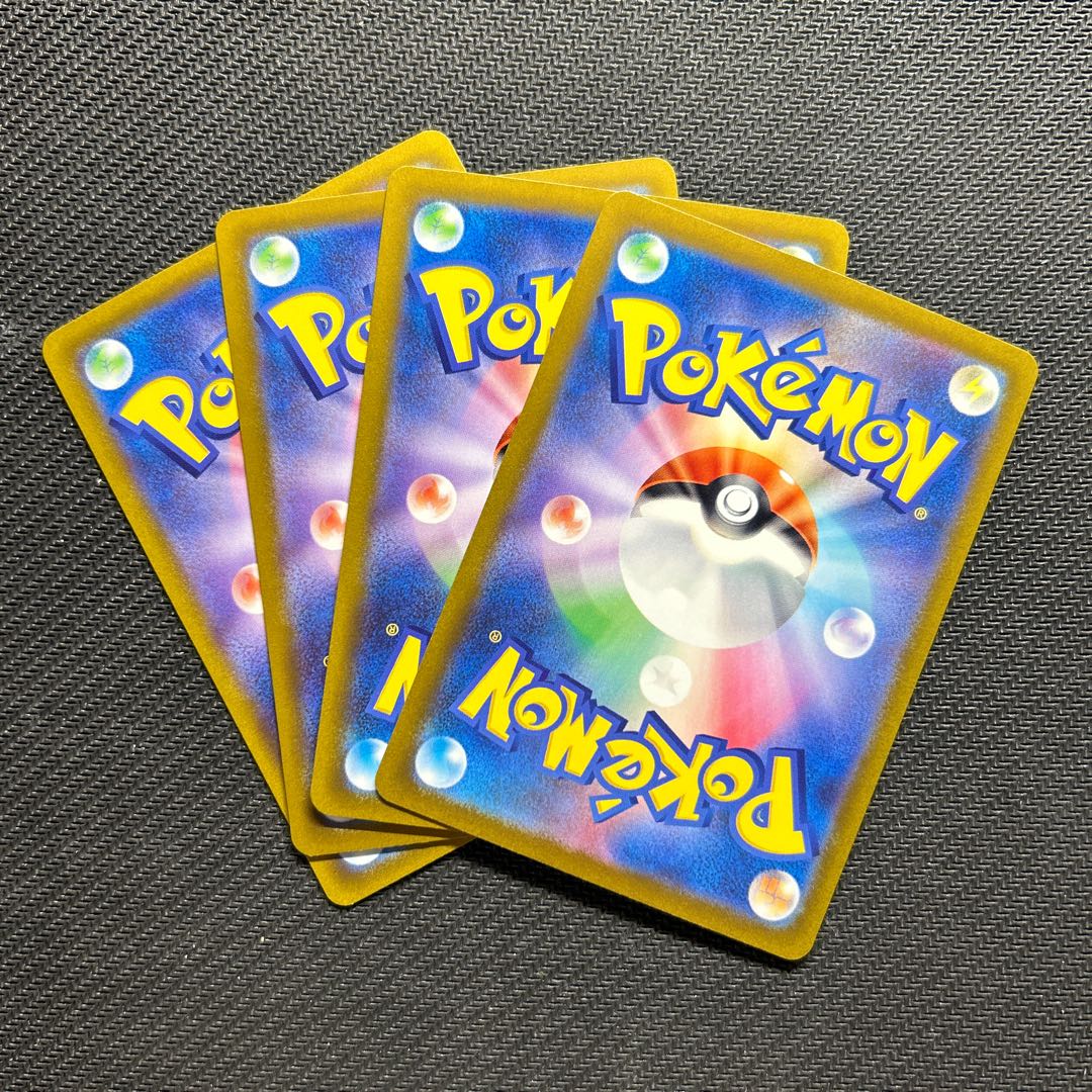 Mew (R spec.) 052/172