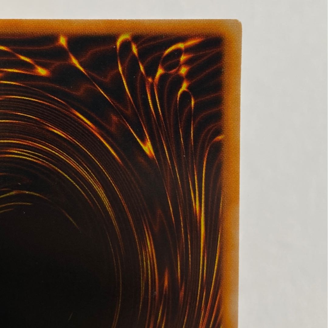 暗黒騎士ガイア