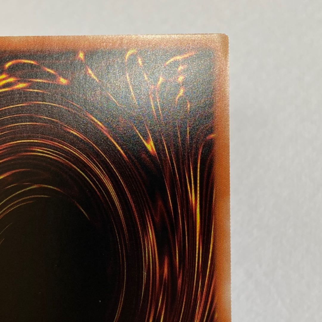 零氷の魔妖-雪女 SE