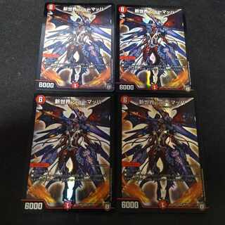 New World Schumacher SR 4 cards 4枚