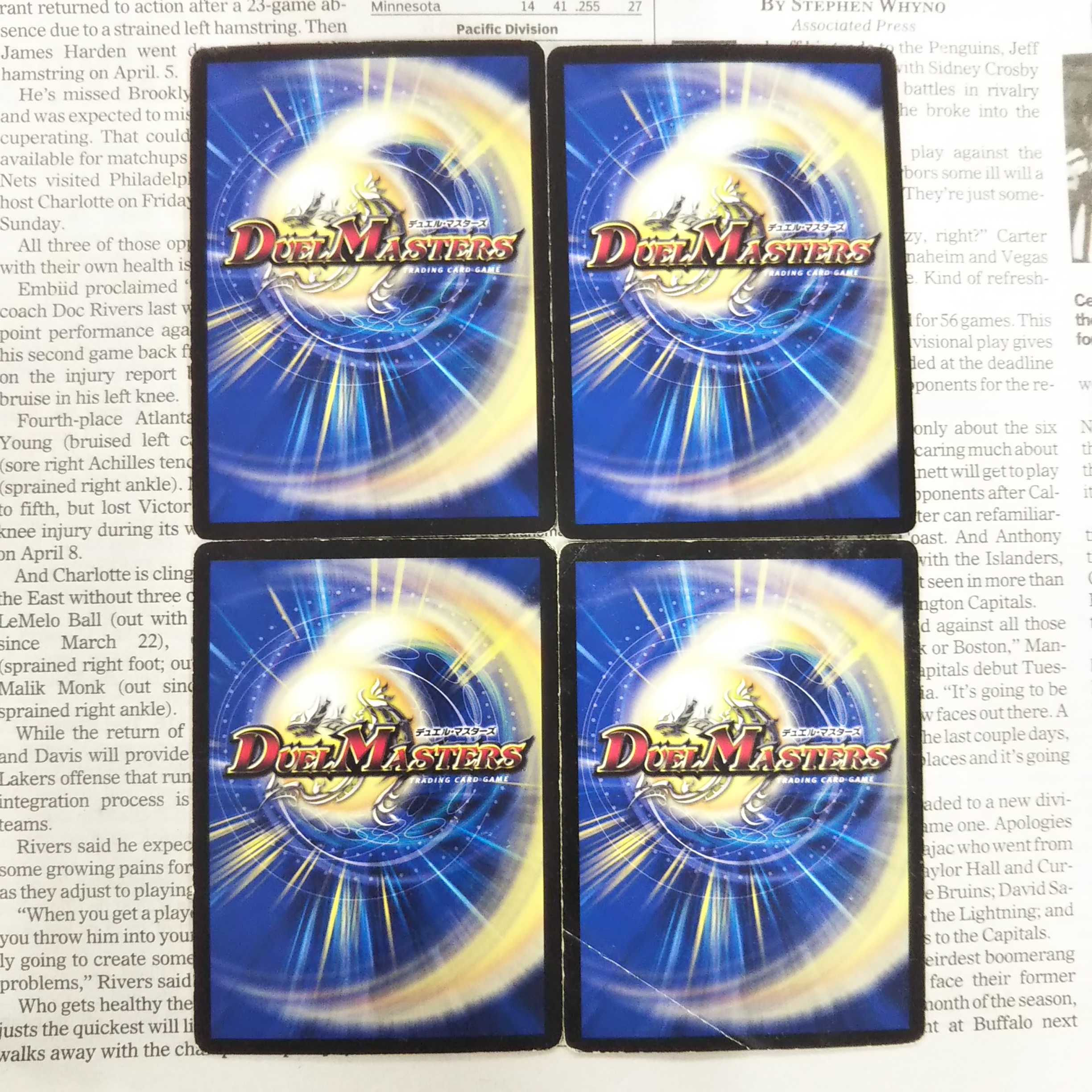 KH-7 Psychic person of the Great Plumbers R 10/37 DMX08