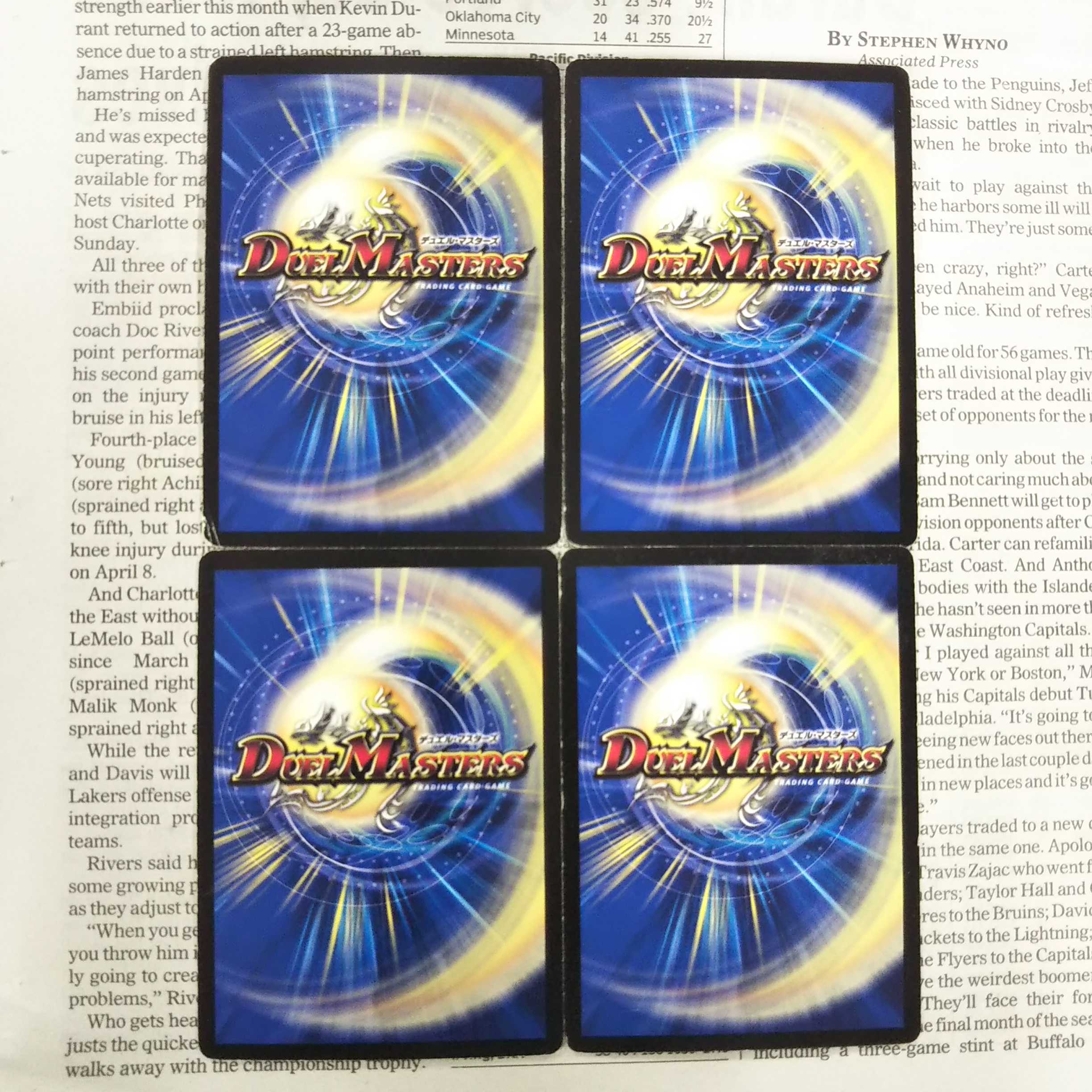 KH-7 Psychic person of the Great Plumbers R 10/37 DMX08