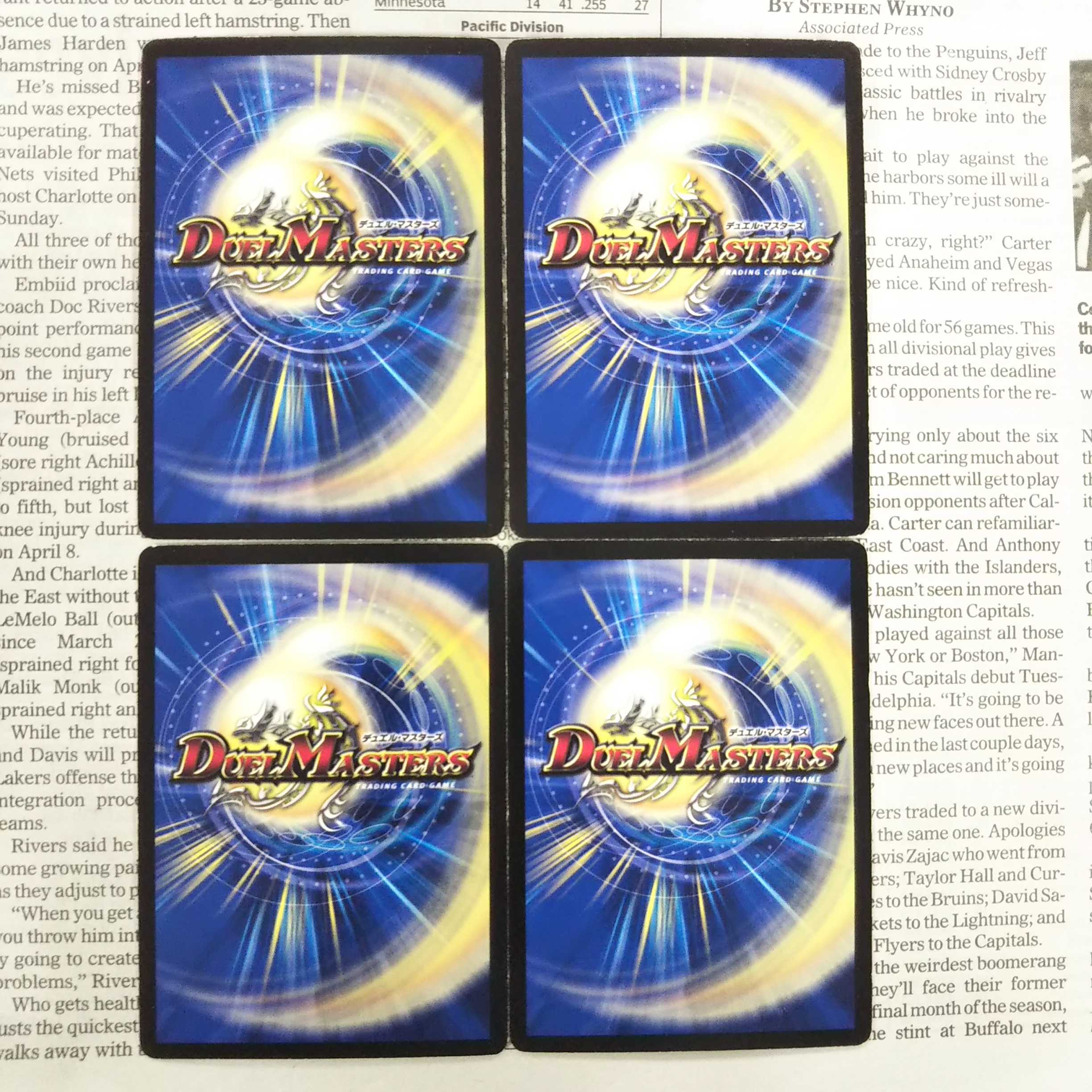 KH-7 大喰の超人 R 10/37 DMX08