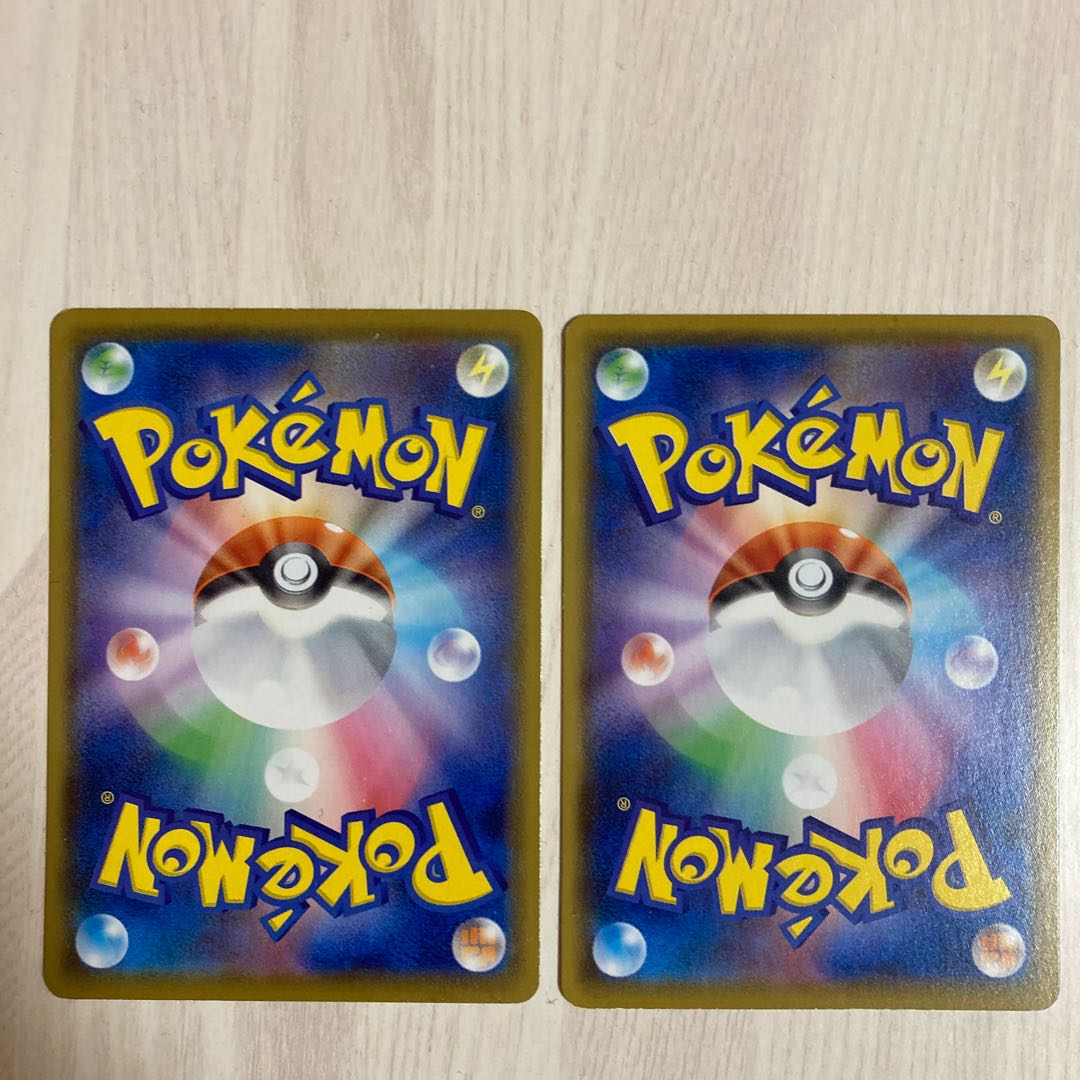 Goodra U 078/100 2pcs.