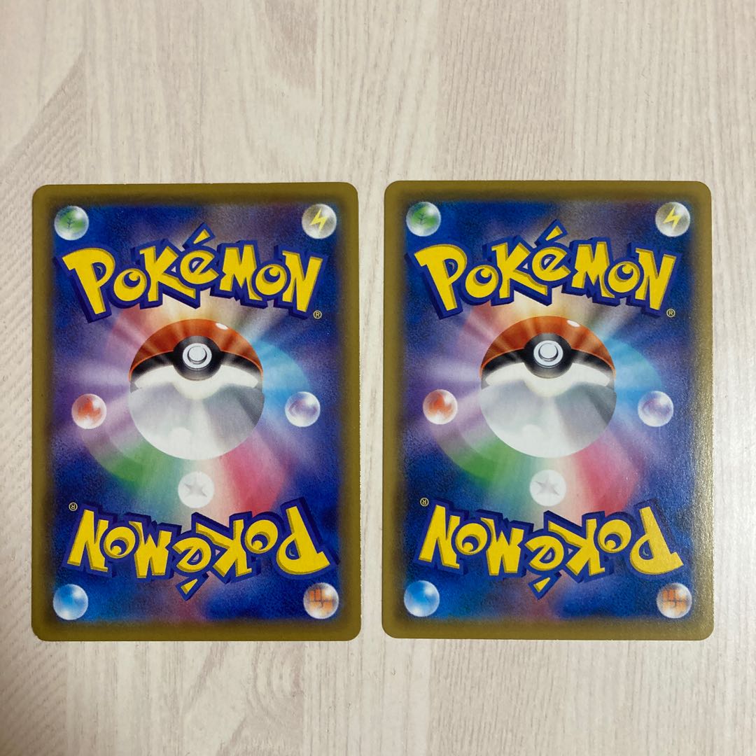 100 yen sale] Latios R 075/100 2 pieces 2枚