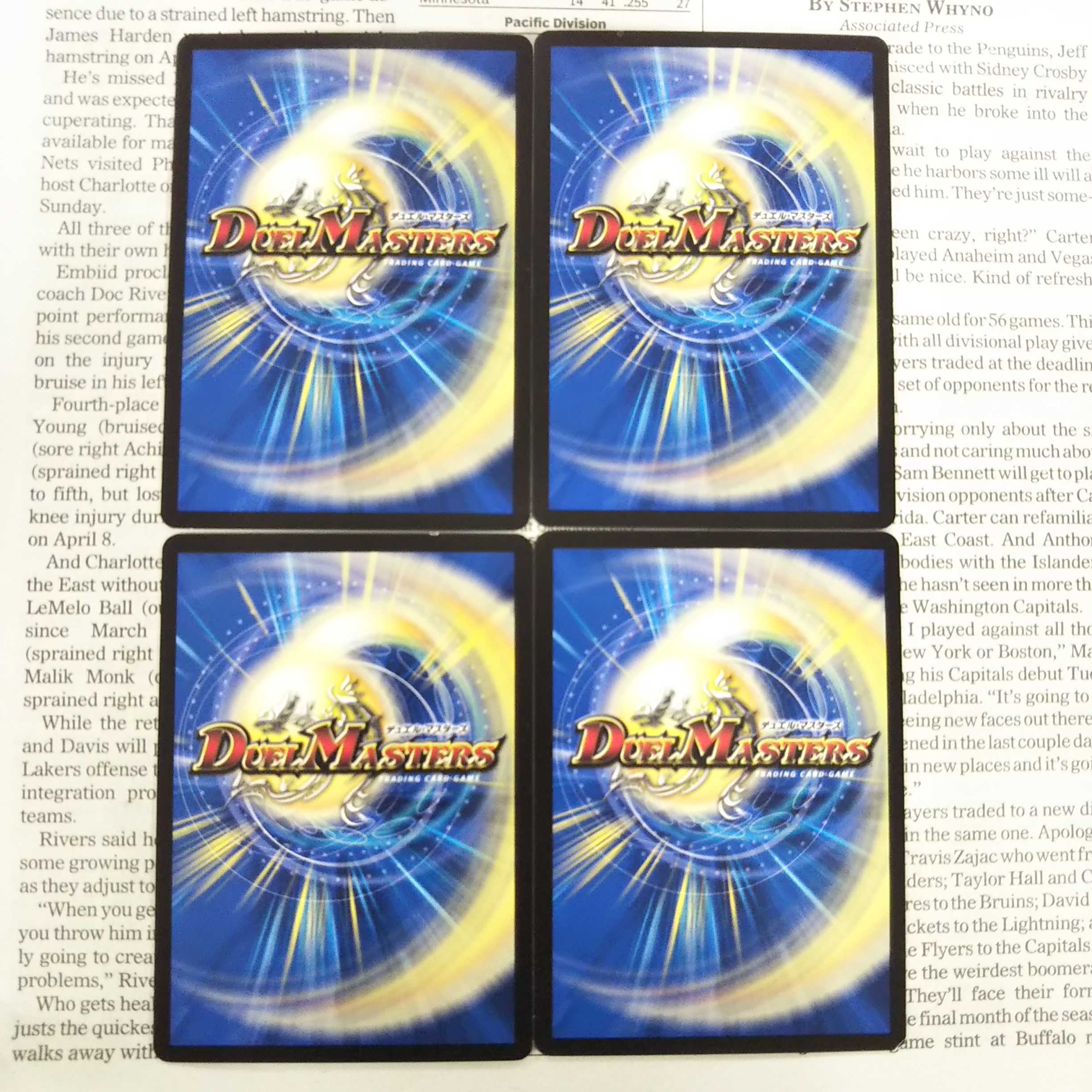 KH-7 Heaven's Cube 129/???? DMEX-08 Mystery Black Box Pack 1枚