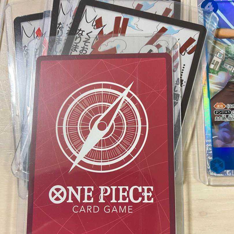Ace Leader Parallel One Piece Card Game Mighty Enemy