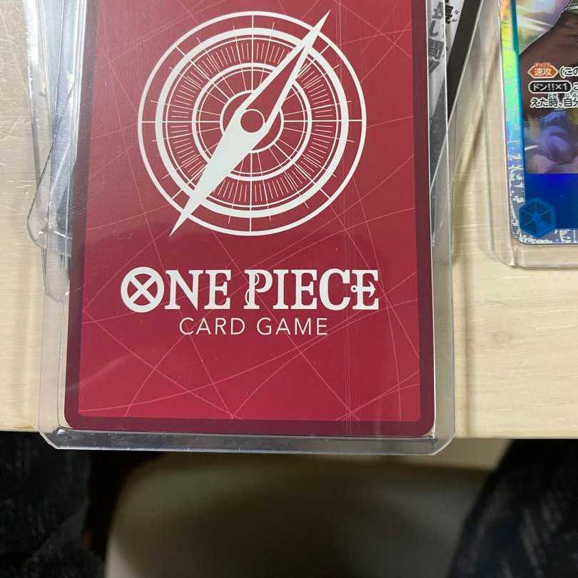 Ace Leader Parallel One Piece Card Game Mighty Enemy