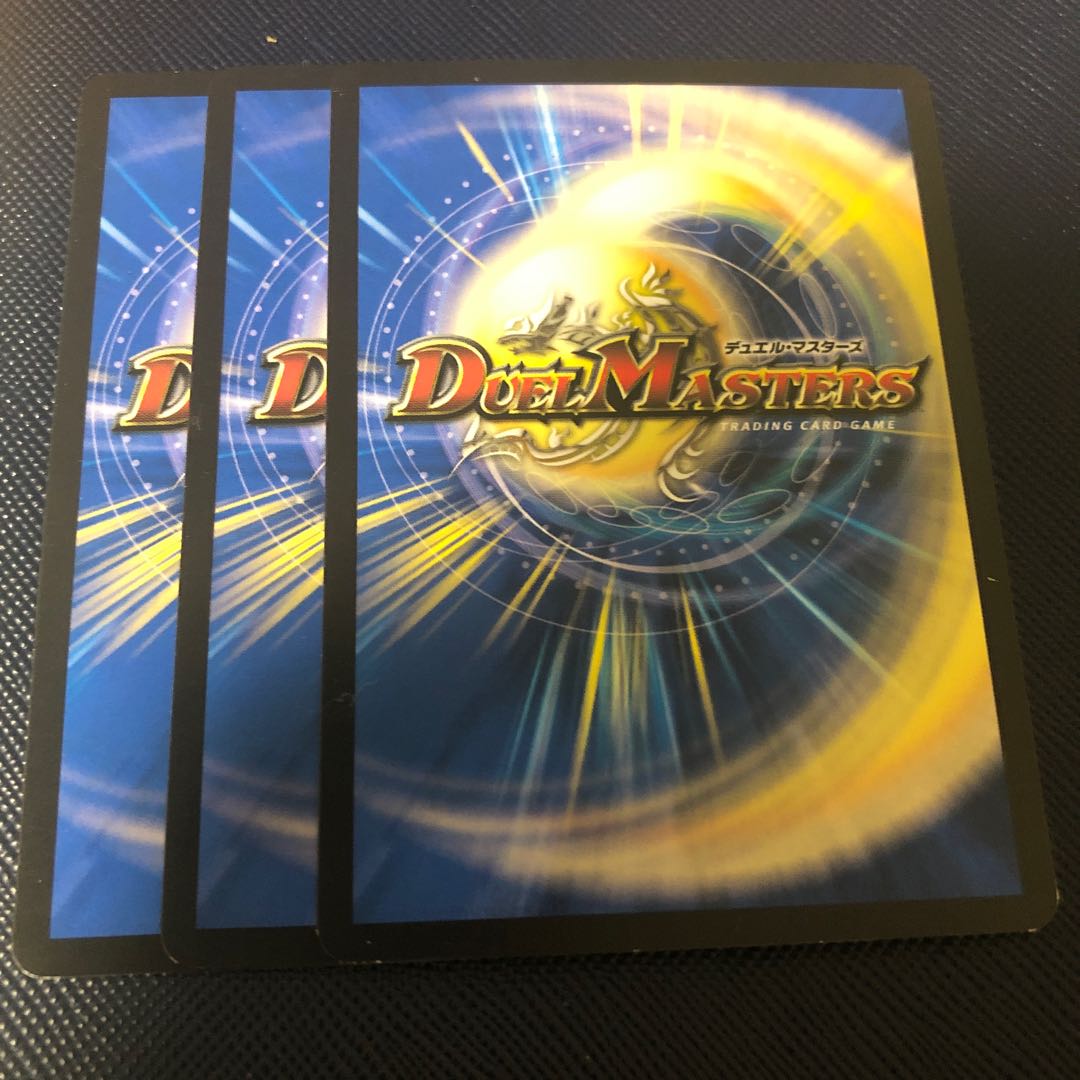 龍装者“JET”レミング|ローレンツ・タイフーン U 53/103