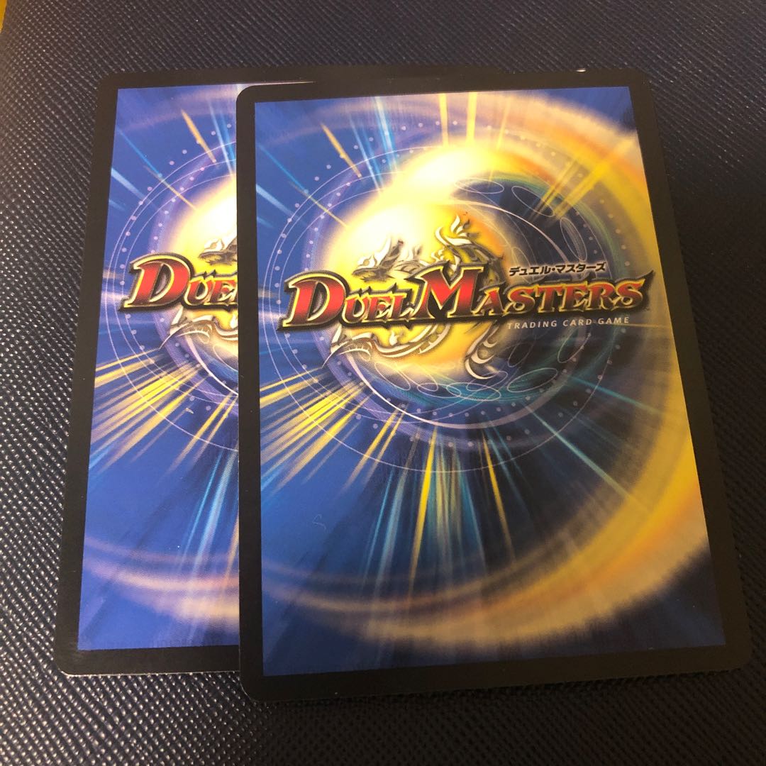 秩序の意志 R 65/100