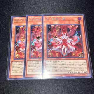 倶利伽羅天童 シークレットレア JP031 3枚　特価品