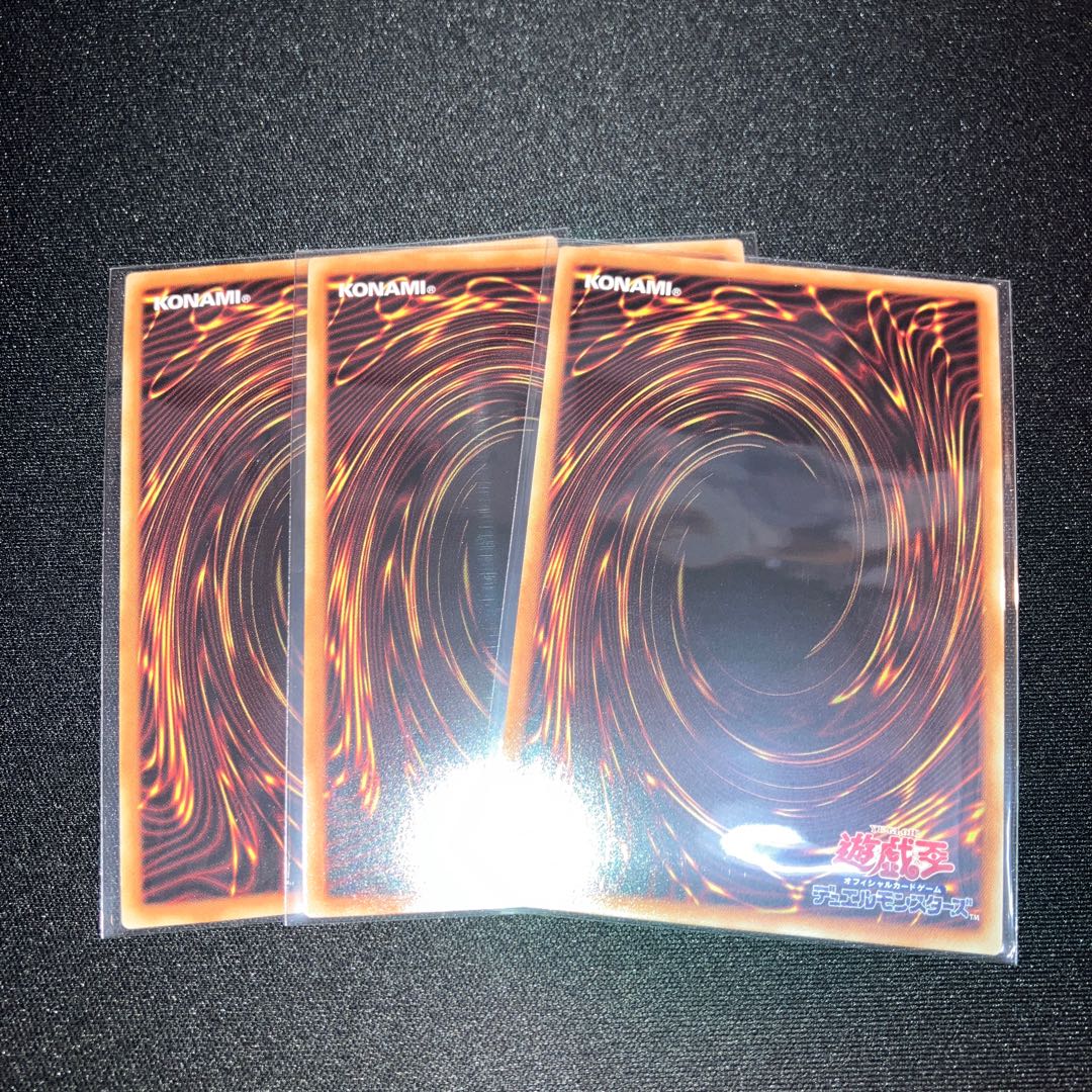 倶利伽羅天童 シークレットレア JP031 3枚　特価品