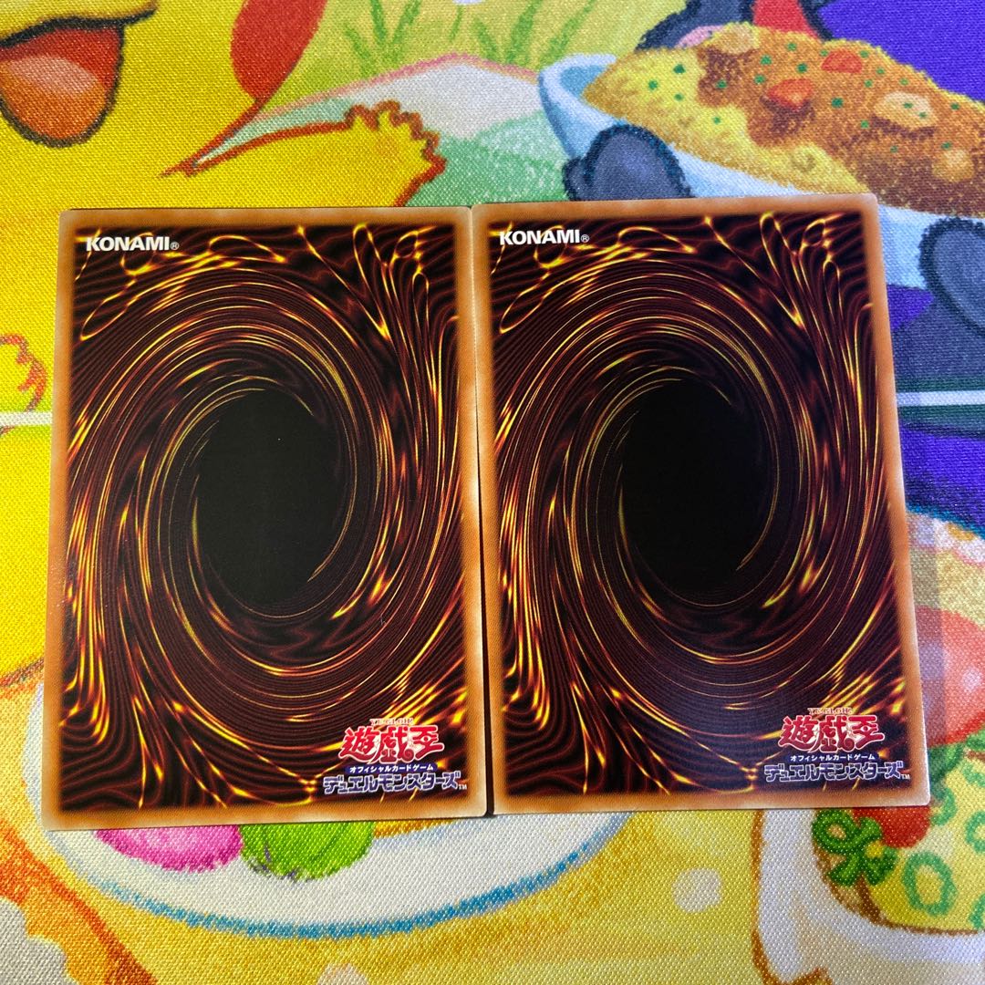 Therions "King" Regulus Ultra Rare JP007