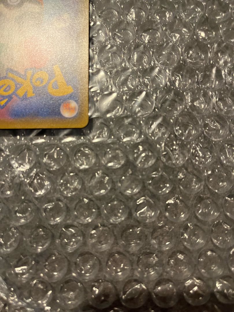 ソルガレオ&ルナアーラGX SA