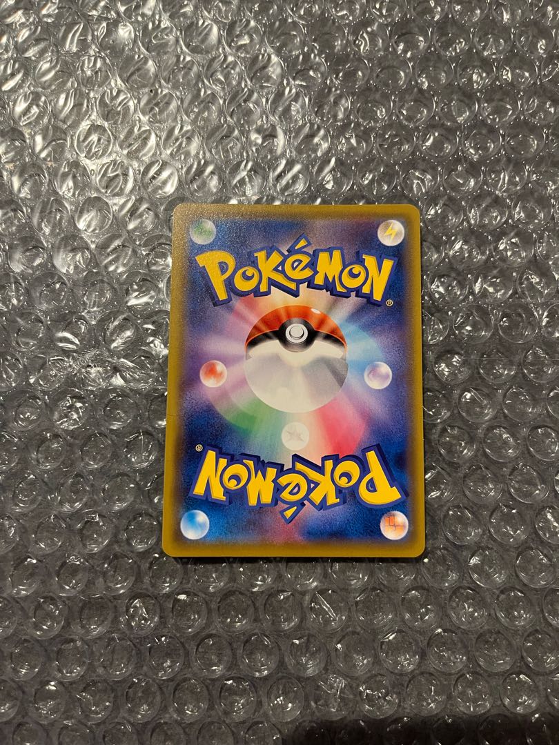 ソルガレオ&ルナアーラGX SA