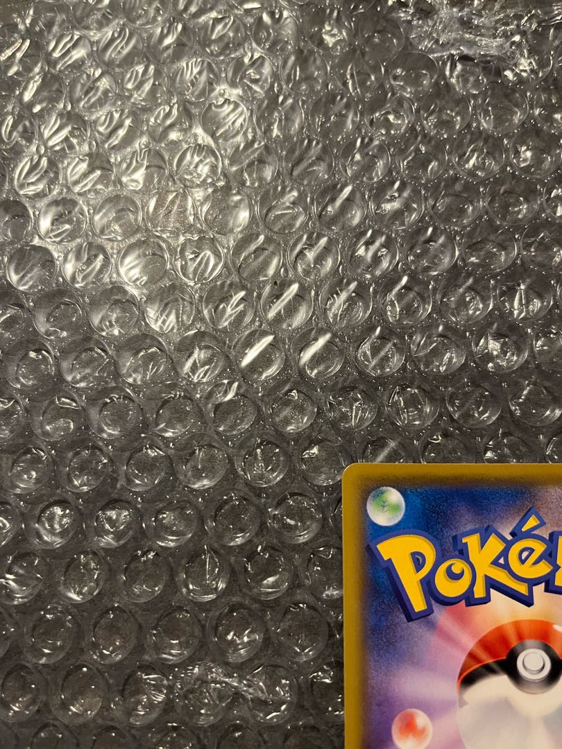 ソルガレオ&ルナアーラGX SA