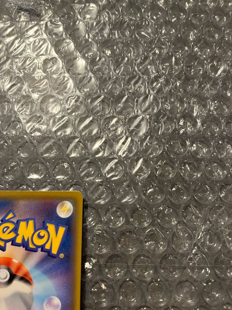 ソルガレオ&ルナアーラGX SA