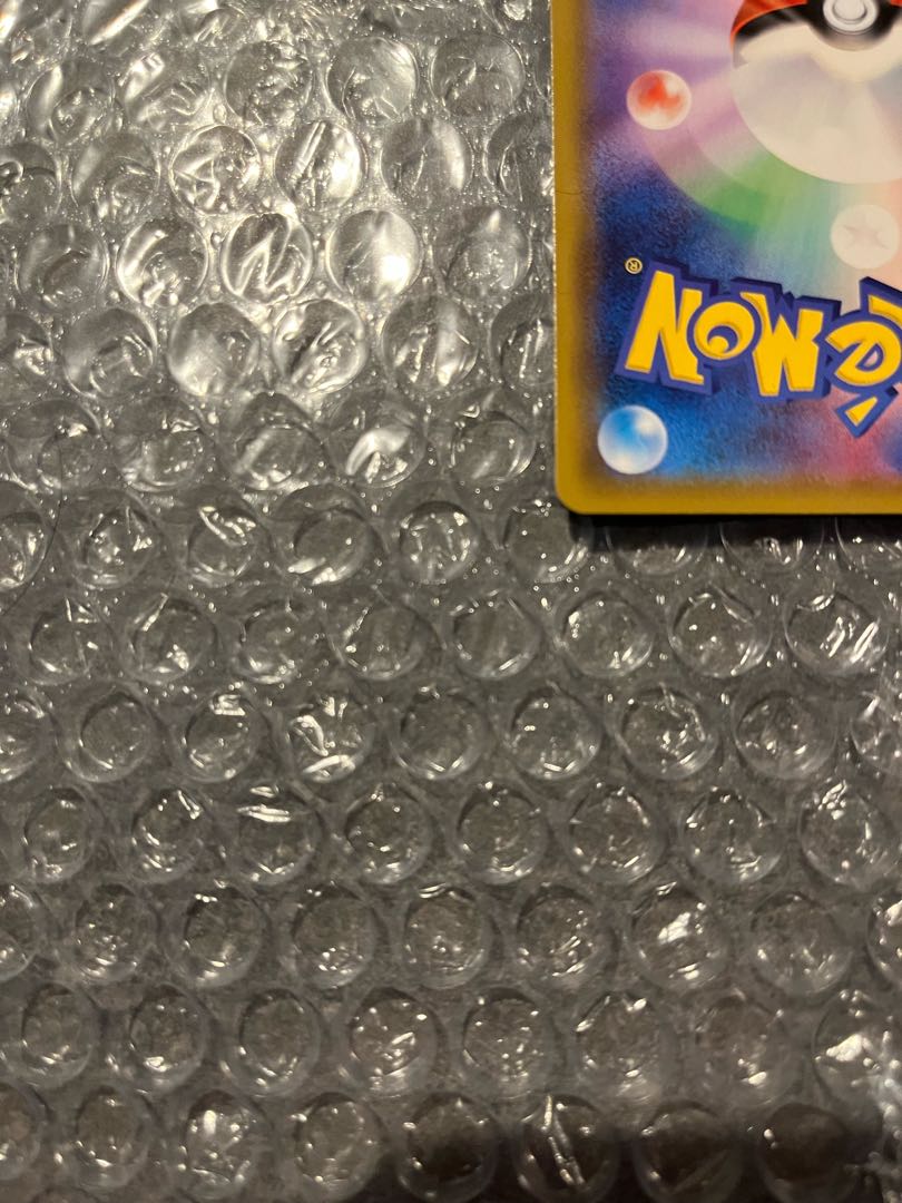 ソルガレオ&ルナアーラGX SA