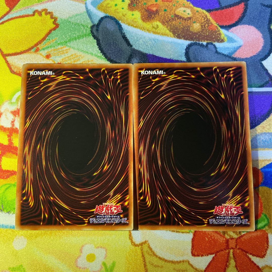 Lord of the Heavenly Prison holographic rare JP030