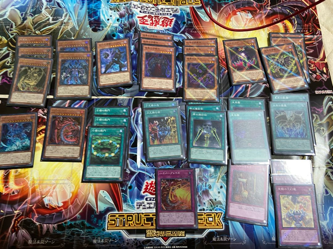 即決可能構築済み【幻魔デッキ】プレイマット スリーブ付き