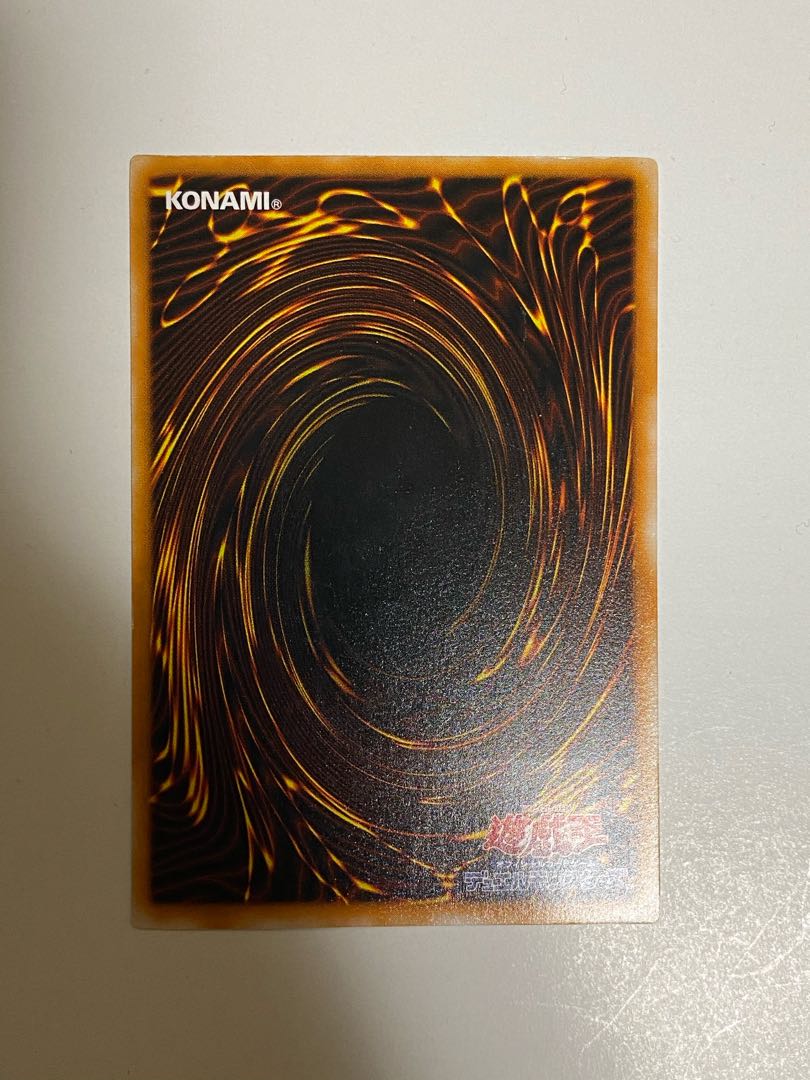 ダーク・ネクロフィア レリーフ