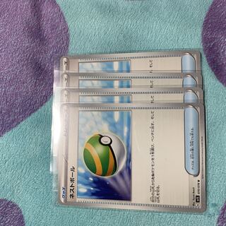 ネストボール　一枚