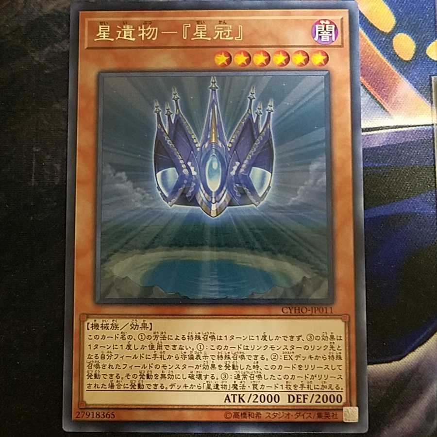 ignition_am様専用