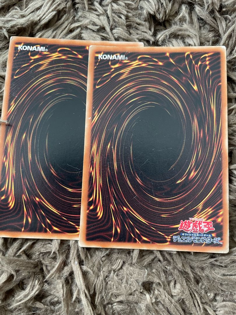 Ultimate Offering Secret Rare JP210 2 copies