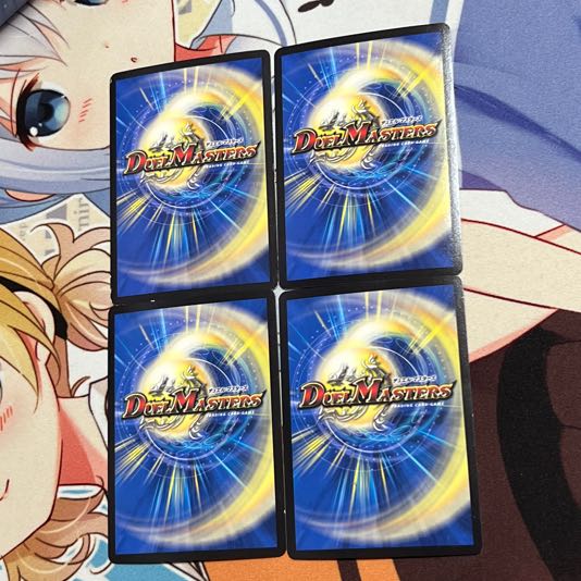 Ryuso Oni of the 08｜End of the Openings SE S6(Secret)/S10