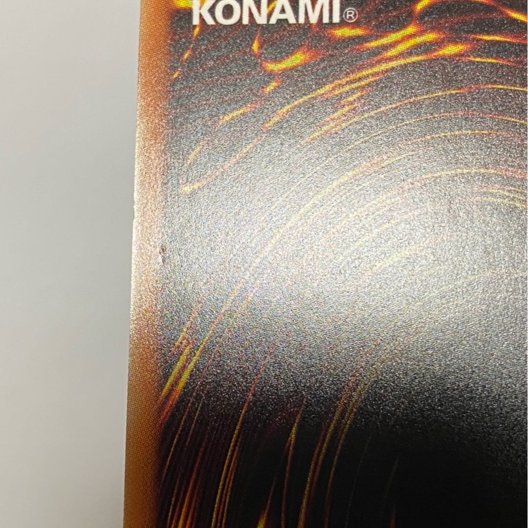 プロフィール確認様専用商品　　③ アロメルスの蟲惑魔 20thSE