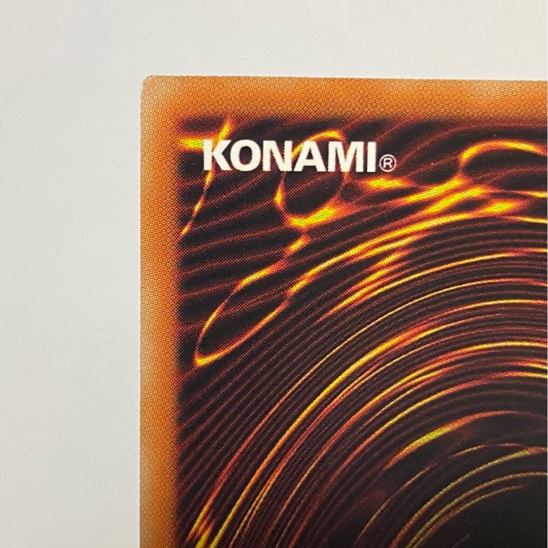 プロフィール確認様専用商品　　③ アロメルスの蟲惑魔 20thSE