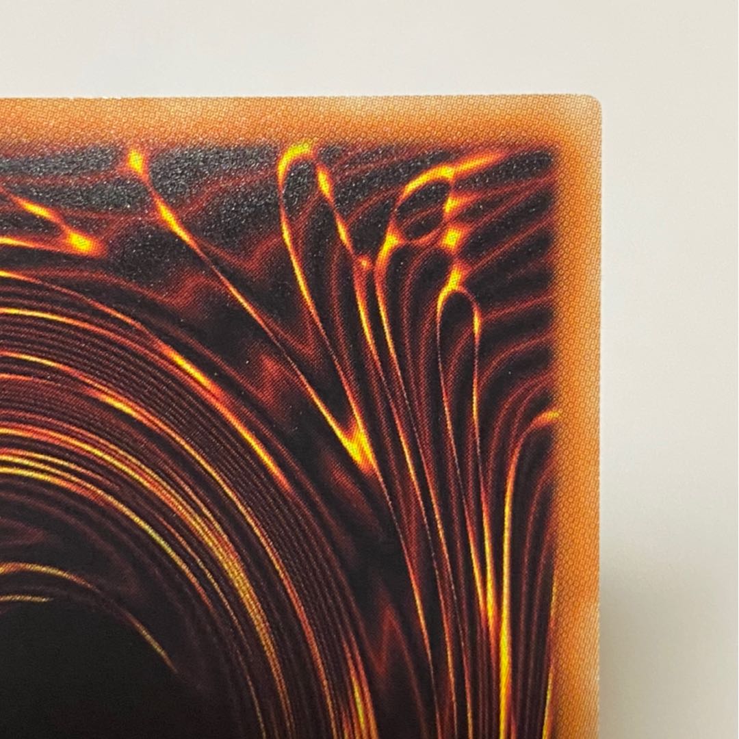 プロフィール確認様専用商品　　③ アロメルスの蟲惑魔 20thSE